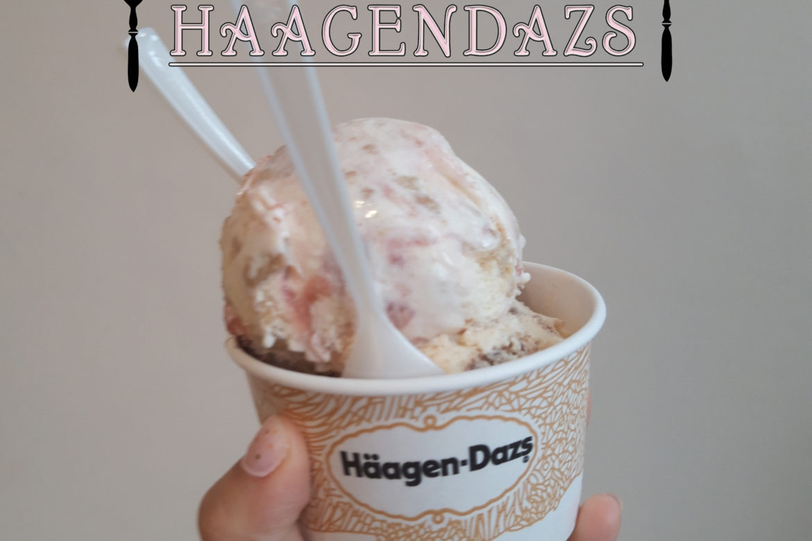やっぱりアイスクリームならハーゲンダッツ♡JPストアでちょっと休憩！