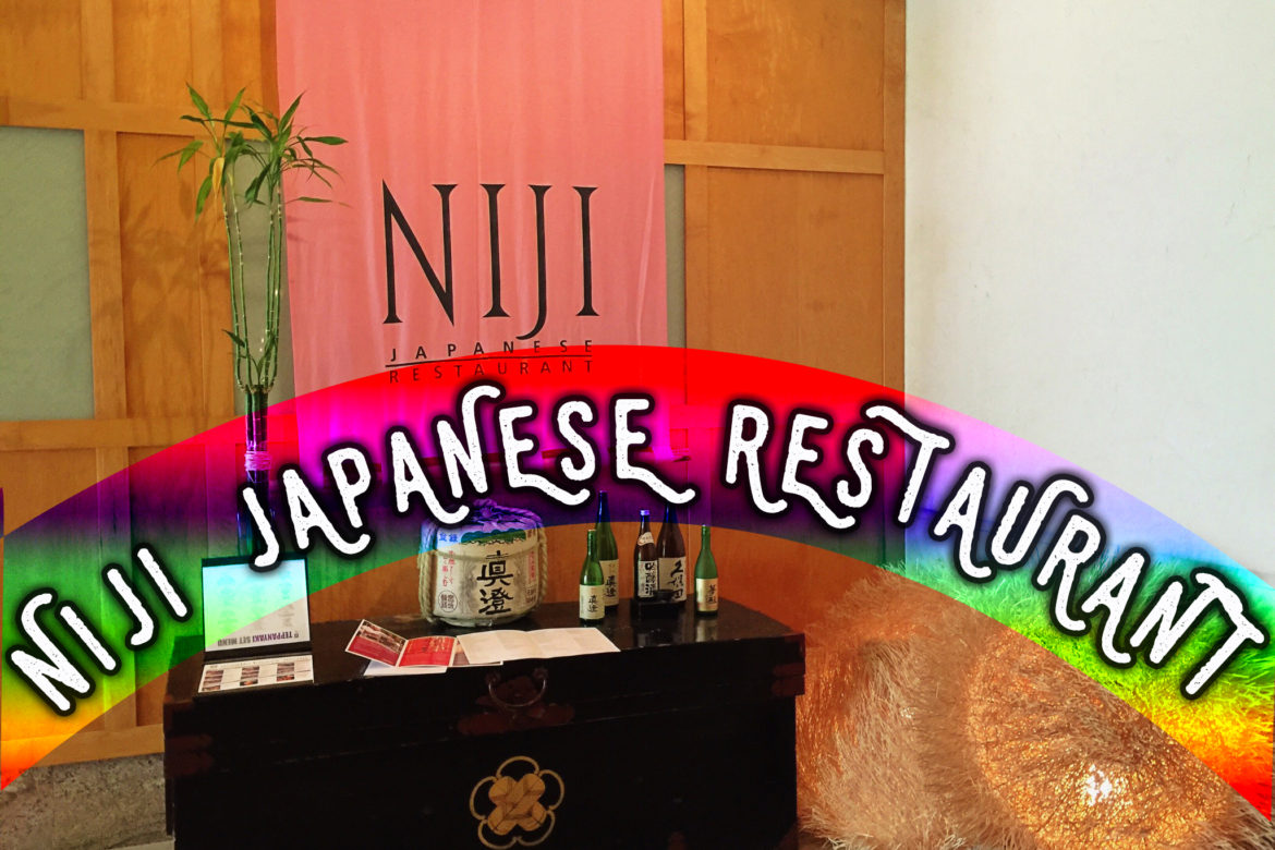 ハイクオリティの日本食をホテルで！「虹」で優雅なひと時を・・・