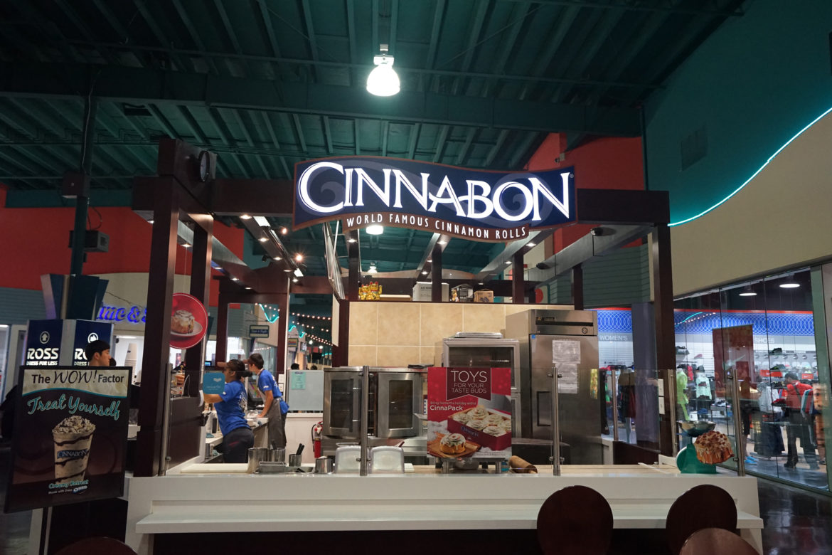 コーヒータイムのお供に「CINNABON シナボン」