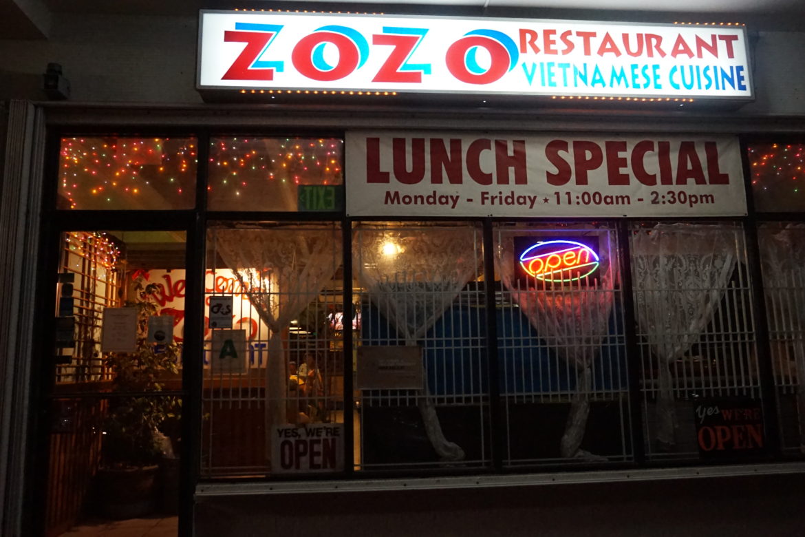 グアムでアジアの味が恋しくなったら「Zozo’s vietnamese restaurant」