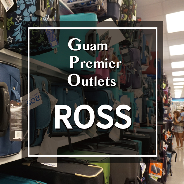 買い物好きにはたまらない！！「ROSS DRESS FOR LESS ロスドレスフォーレス」