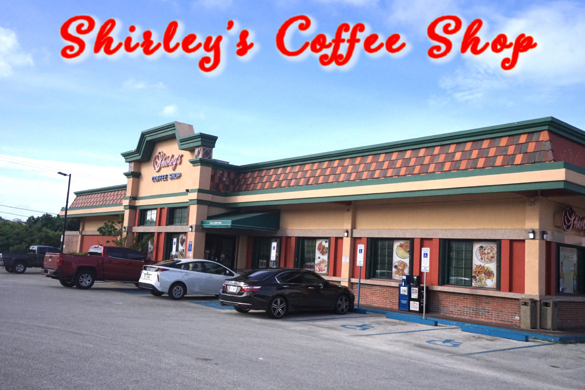 グアムの老舗ファミリーレストランはココ！グアム発祥「Shirley’s Coffee Shop」